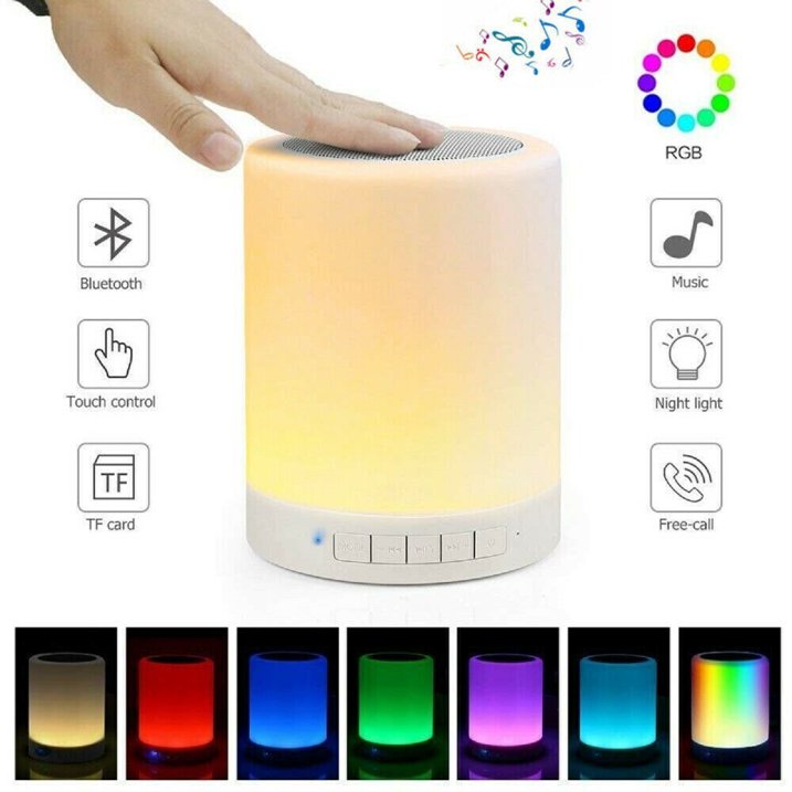 Portable Touch Lamp Bluetooth Speaker | Smart Touch Night Light Desk Lamp