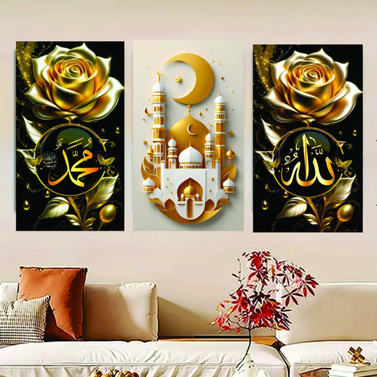 set of 3 Flower Islamic art wooden frames for wall decoration /