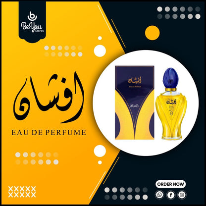 Afshan Eau De Parfum Spray for Women 100ml