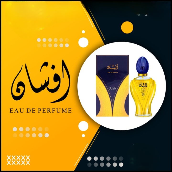 Afshan Eau De Parfum Spray for Women 100ml
