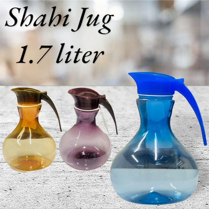 Plastic Shahi Jug Premium Quality Plastic Jug Royal Design | Large