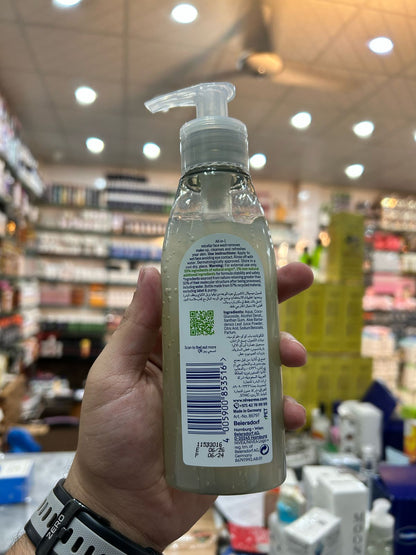 Nivea Naturally Good Micellar Face Wash 140ml Gentle &amp; Organic Cleanser