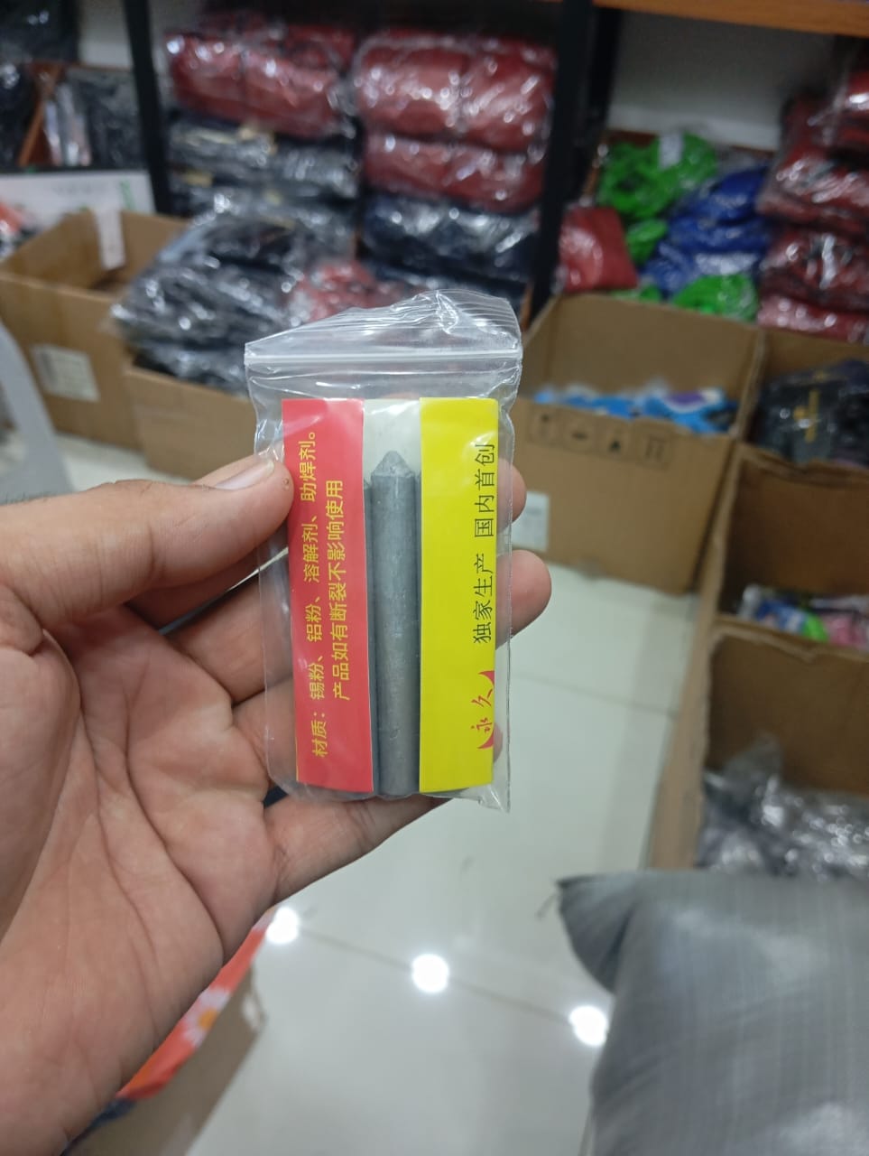 3Pcs Easy Melt Low Temperature Welding Rods Aluminum Soldering Sticks for
