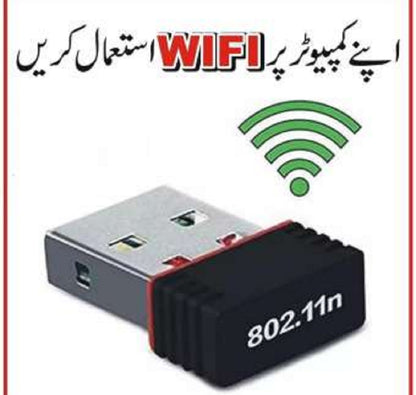 Alfa Mini USB WiFi Adapter | 300Mbps Wireless LAN Card for Computer
