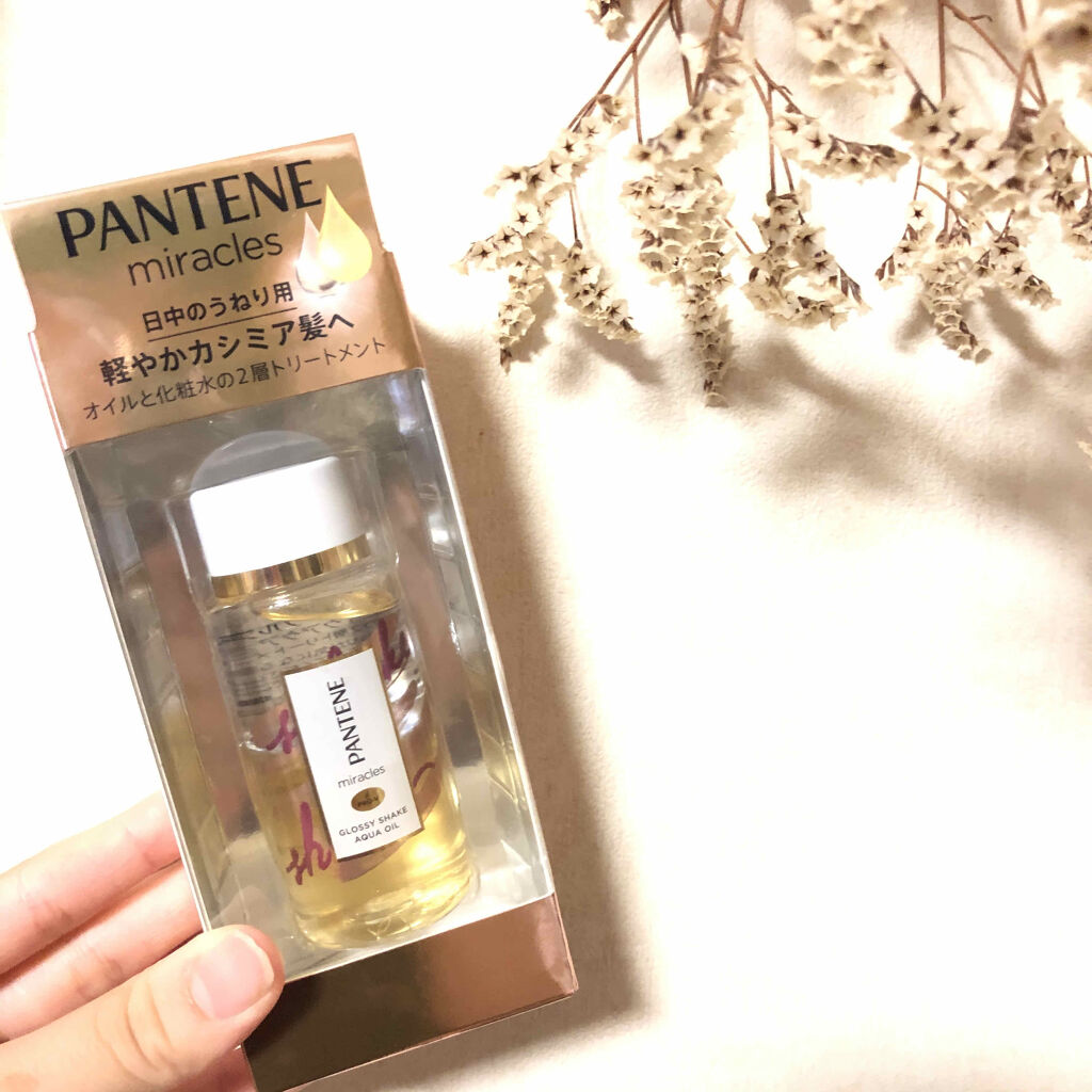 Pantene Original Non-Rinse Treatment, Glossy Shake Aqua Oil Frizz Control &amp;