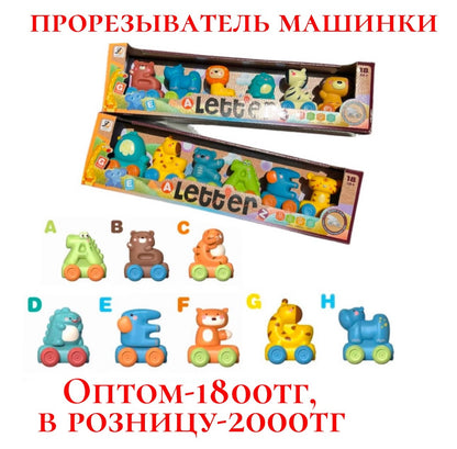 Alphabet Animal Learning Toy for Kids Fun &amp; Interactive Way to