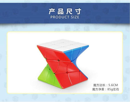 JIEHUI Rubik Puzzle Cube High-Speed Twist Shape Magic Cube for Brain