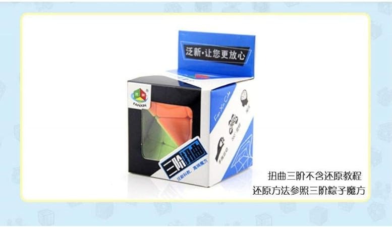 JIEHUI Rubik Puzzle Cube High-Speed Twist Shape Magic Cube for Brain