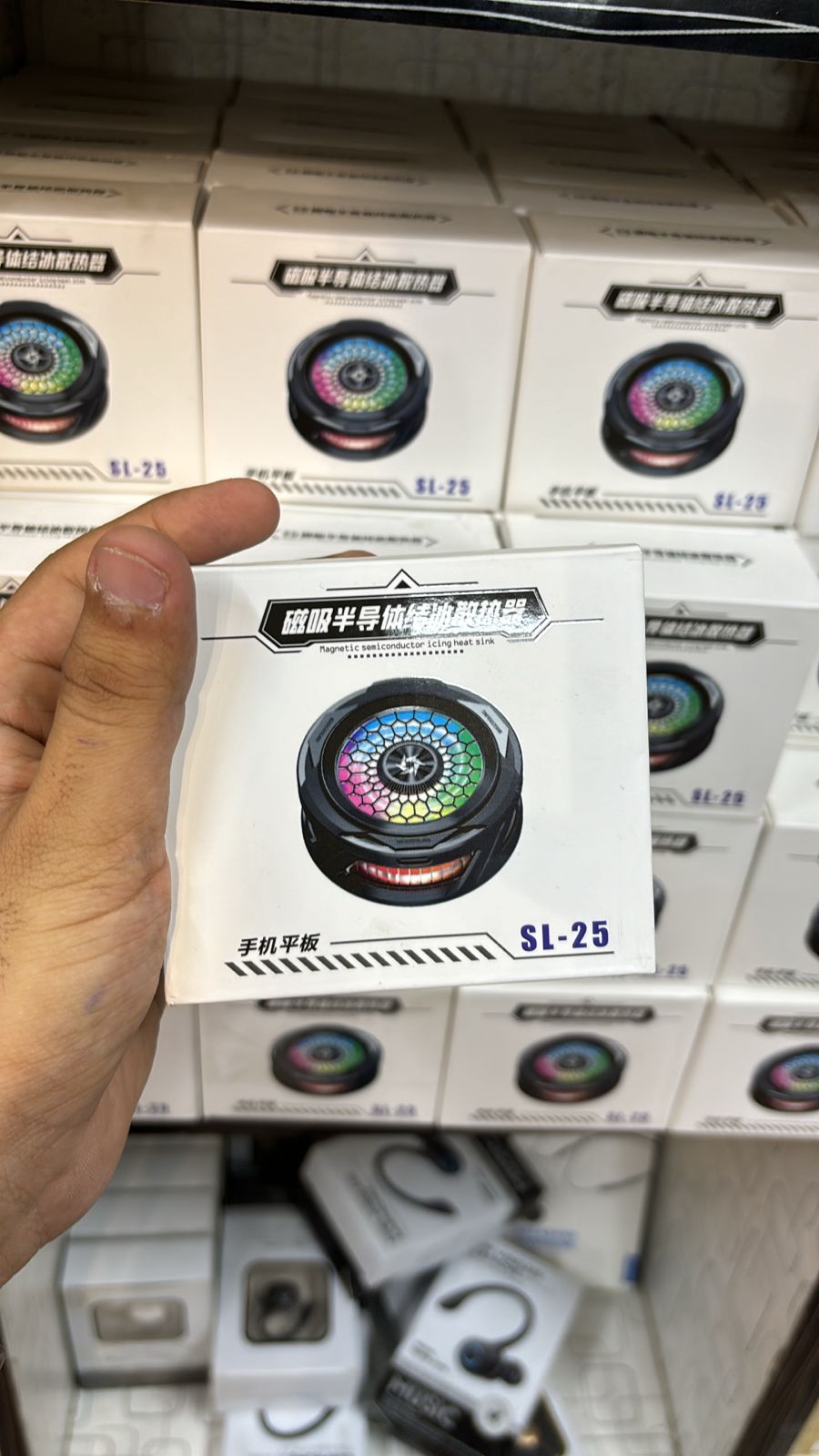 SL-25 15W High Power Mobile Phone Original Cooler Radiator With Magnetic/Clip, Fast