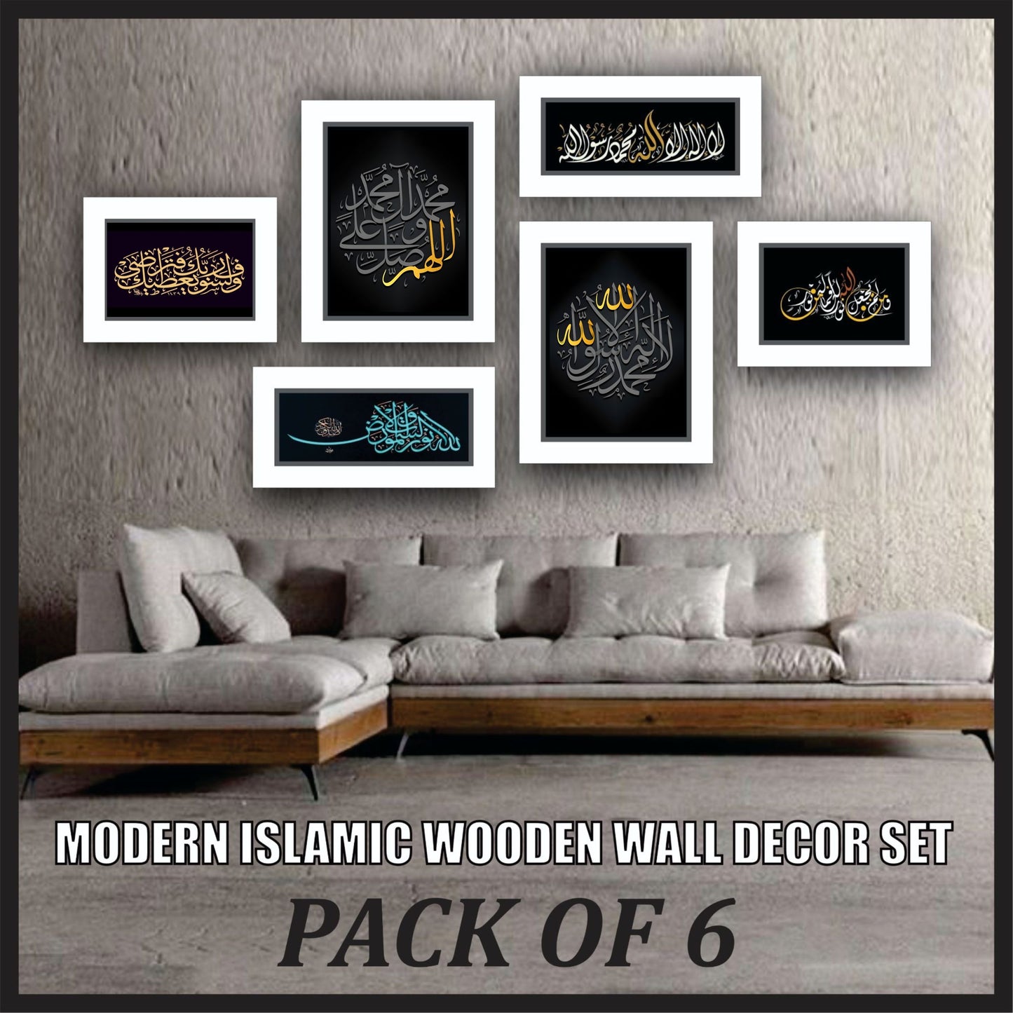Pack of 6 Graceful MDF Wall Hangers, Artistic Wooden Decor, Modern and