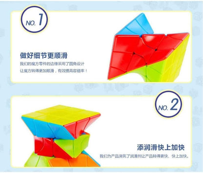 JIEHUI Rubik Puzzle Cube High-Speed Twist Shape Magic Cube for Brain