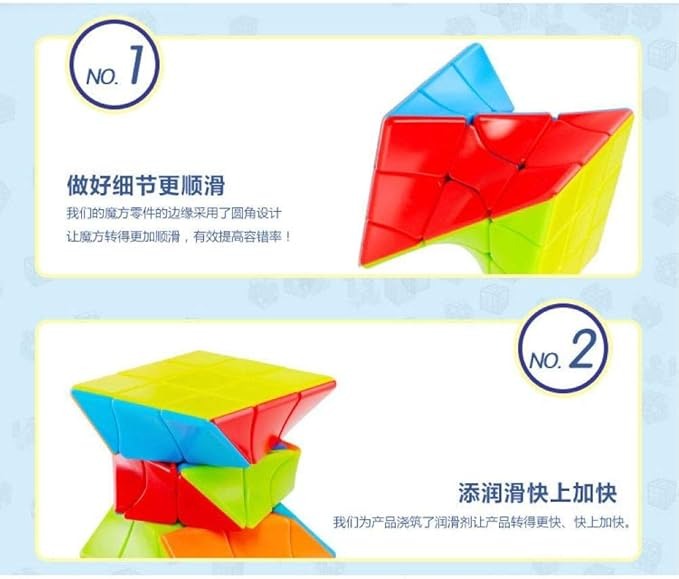JIEHUI Rubik Puzzle Cube High-Speed Twist Shape Magic Cube for Brain