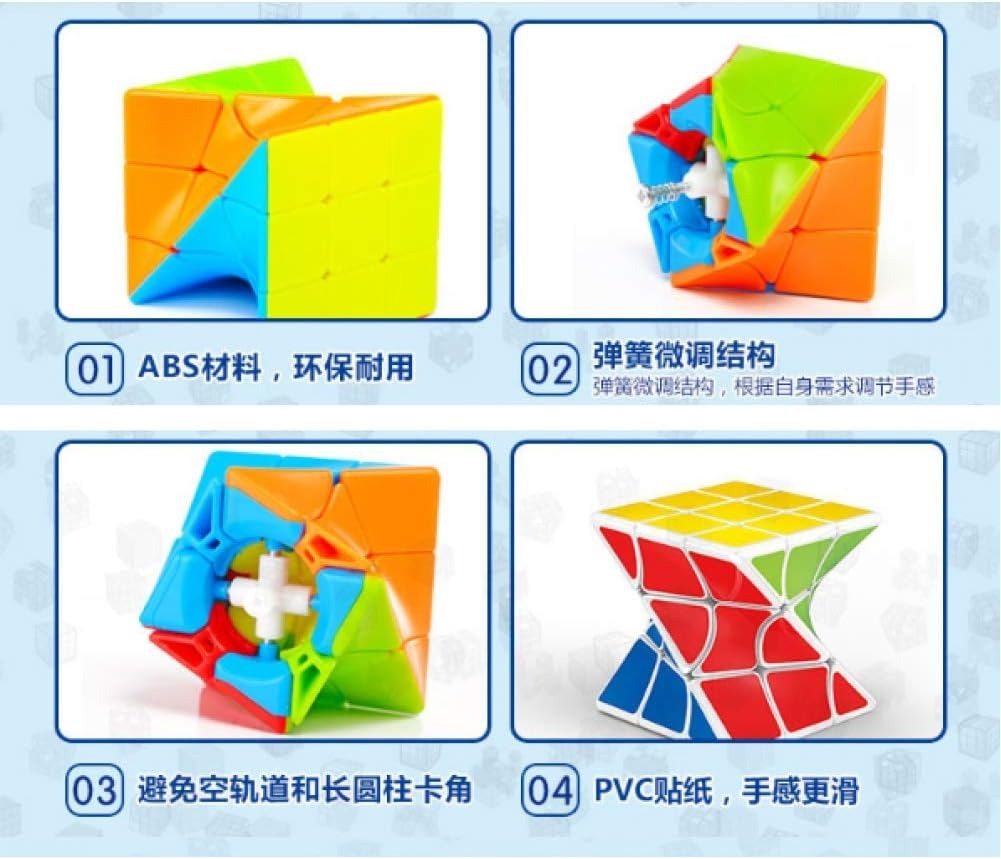JIEHUI Rubik Puzzle Cube High-Speed Twist Shape Magic Cube for Brain