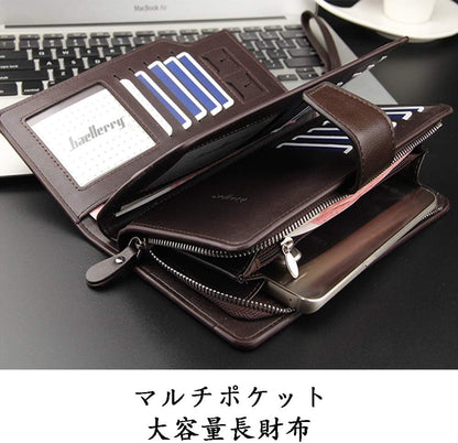 Baellerry Men's Leather 2nd Bag, Large Capacity, Coin Purse, Zip Around Wallet,