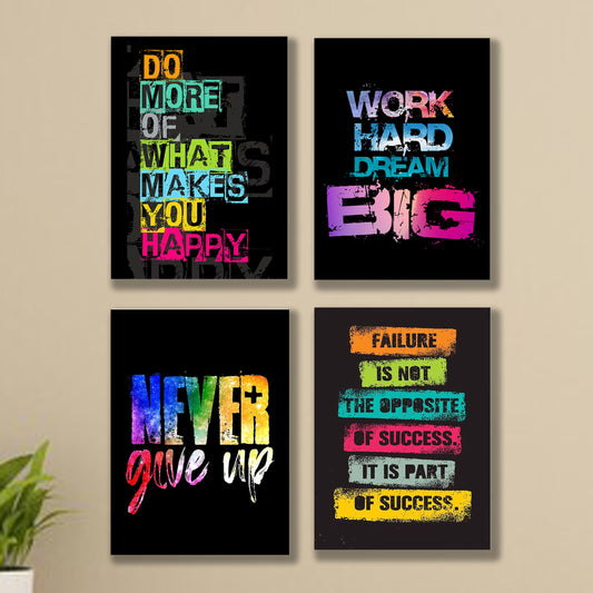 set of 4 Motivational sticky canvas frames for wall decore / sticky