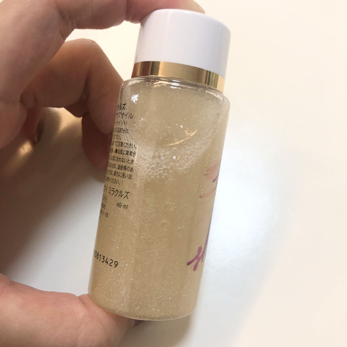 Pantene Original Non-Rinse Treatment, Glossy Shake Aqua Oil Frizz Control &amp;