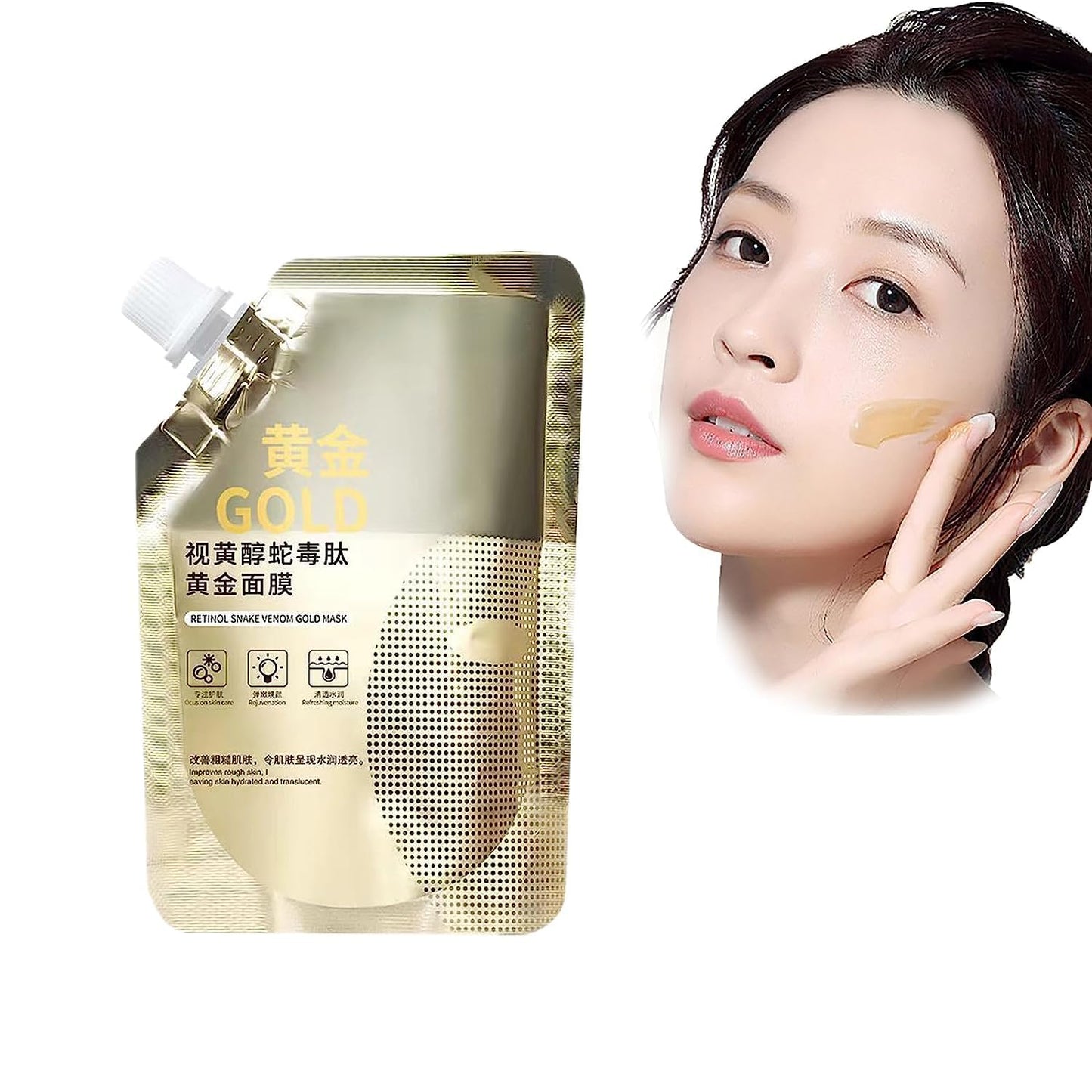 Retinol Snake Venom Peptide Gold Mask Moisturizing Anti-aging Anti-wrinkle Brightening Oil Control