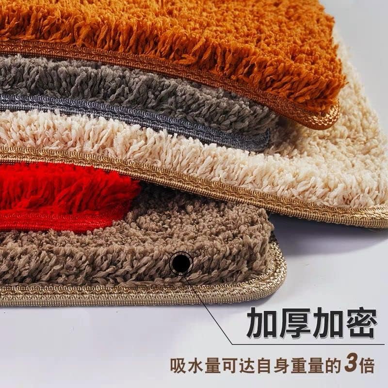 Soft Super Absorbent Bathroom/ door Mat Non-slip 40x60cm (random color)