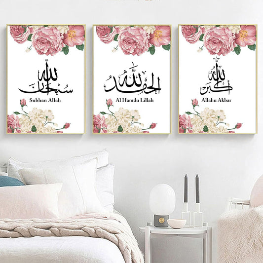 Pack Of 03 - Islamic Canvas Wall Art Pink Peony Canvas Painting