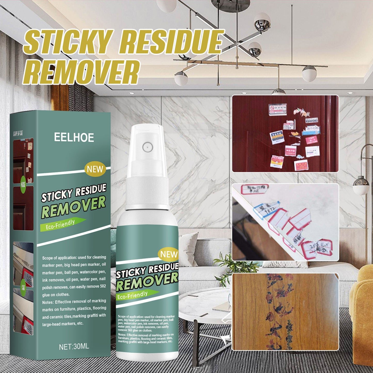 Sticky Stuff Remover Gel Spray, Portable Surface Safe Adhesive Remover, Ideal for