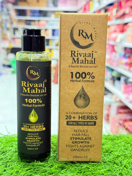 Rivaj Mahal 100% Natural Formula for Men &amp; Women | Stops Hair - CheckNpays