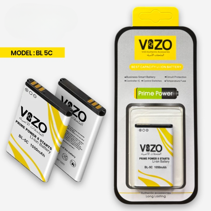 VIZO BL-5C  08 Star Battery High-Capacity 1050mAh Lithium-ion Rechargeable Battery |