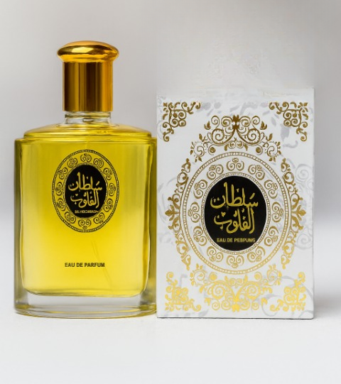 Sultan Al Quloob Perfume | Best Quality Perfume For Men | Long