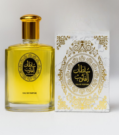 Sultan Al Quloob Perfume | Best Quality Perfume For Men | Long