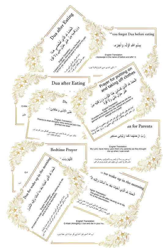 10Pcs Daily Dua Cards for Home, office, room etc, Wall sticker /Dua