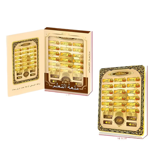 Arabic 63 Quran Learning Machine Touch | Muslim Toys for Children Islamic