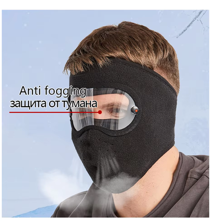 Windproof Anti Dust Full Face Masks Cycling Ski Breathable Masks Eye HD