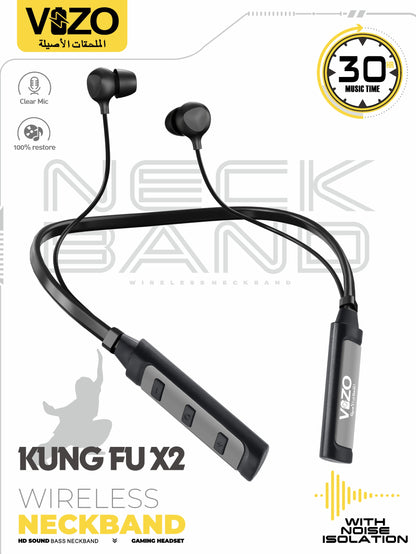 Vizo Kung Fu X2 Wireless Neckband - Best Quality Neckband - Wireless