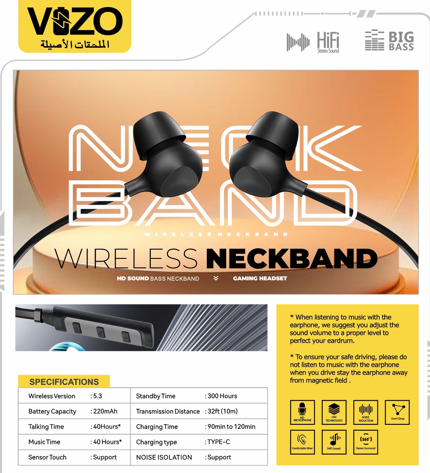 Vizo Kung Fu X2 Wireless Neckband - Best Quality Neckband - Wireless