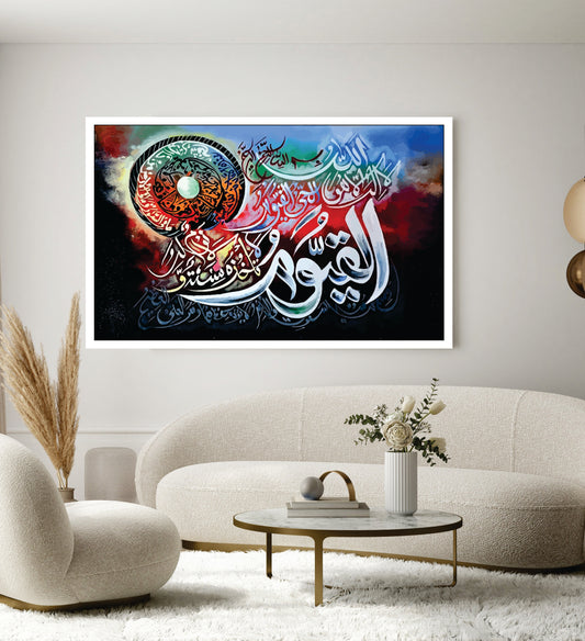 Islamic Wall Art Wooden Phototile Frames for Wall Decor