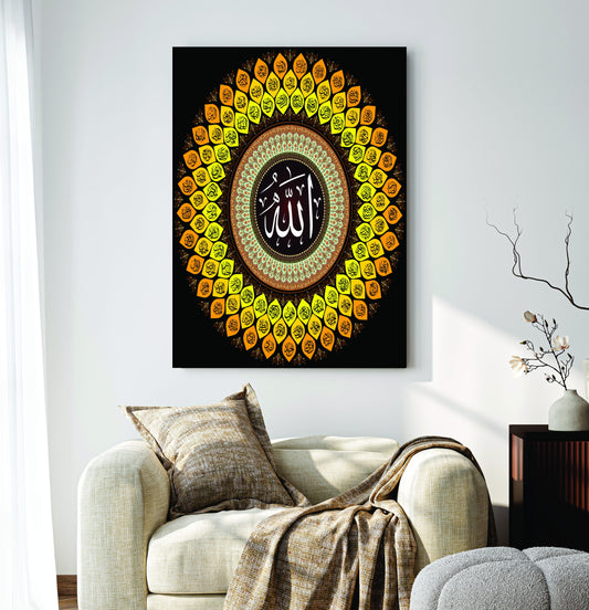 Islamic Wall Art Wooden Phototile Frames for Wall Decor / calligraphy wall