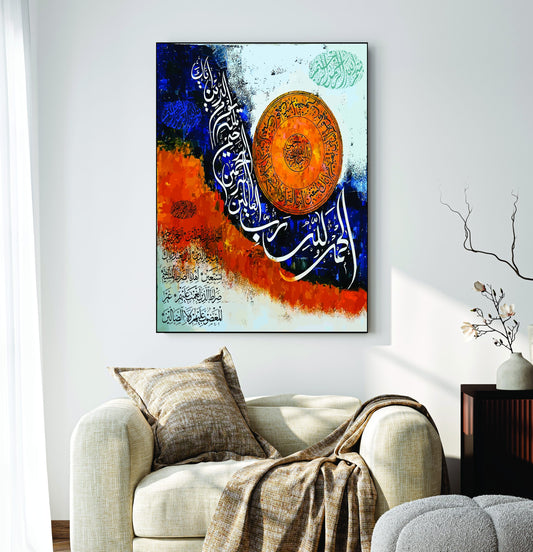 Islamic Wall Art Wooden Phototile Frames for Wall Decor frames for home