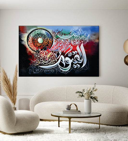 Islamic Wall Art Wooden Phototile Frames for Wall Decor frames for home