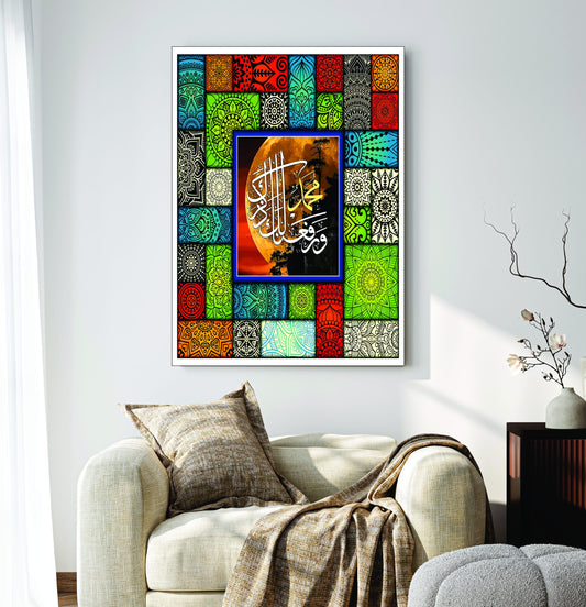 Islamic Wall Art Wooden Phototile Frames for Wall Decor/ frames for