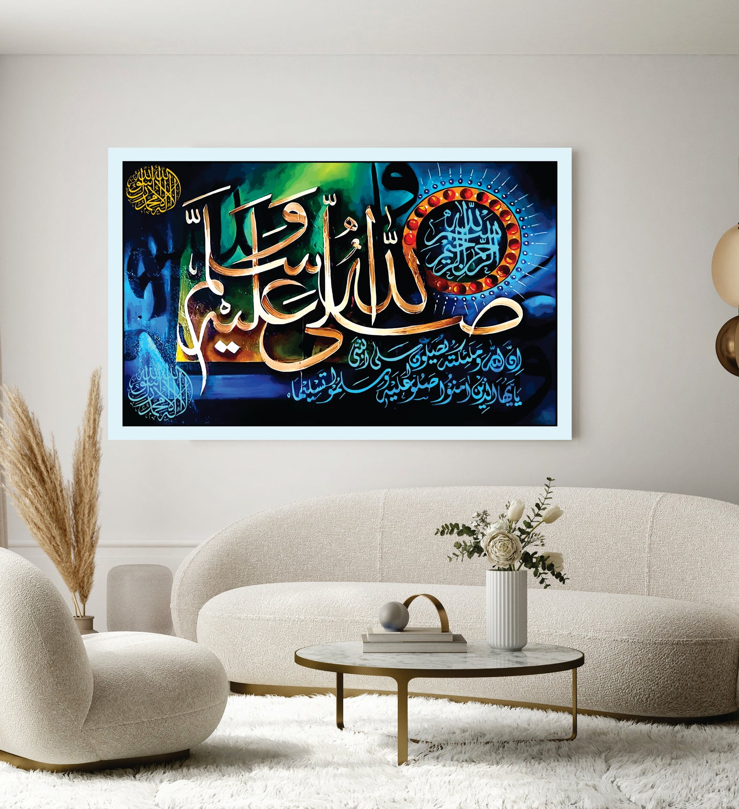 Islamic Wall Art Wooden Phototile Frames for Wall Decor