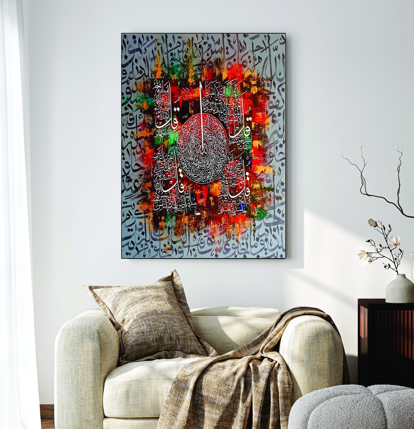 Islamic Wall Art Wooden Phototile Frames for Wall Decor