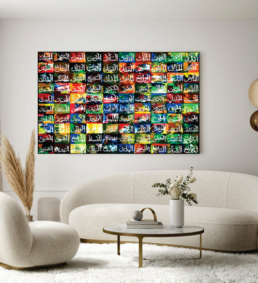 Islamic Wall Art Wooden Phototile Frames for Wall Decor