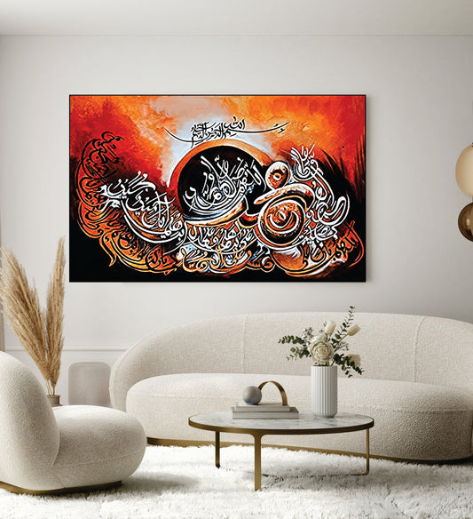 Islamic Wall Art Wooden Phototile Frames for Wall Decor