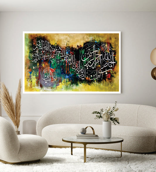 Islamic Wall Art Wooden Phototile Frames for Wall Decor