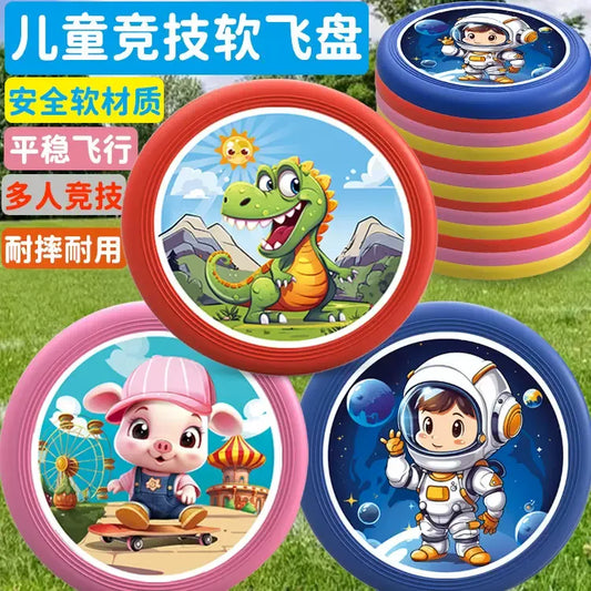 02pcs - Frisbee children's soft kindergarten parent-child interaction outdoor outdoor Park boys
