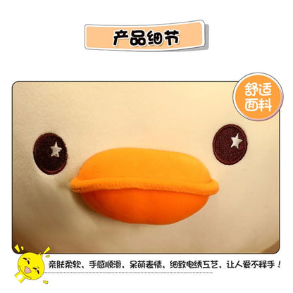 Duck Shape Plush Soft Animal Toy | Pillow for Kids Boys &amp;