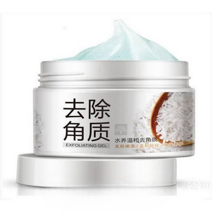 BIOAQUA Brightening &amp; Exfoliating Rice Gel Face Scrub 140g