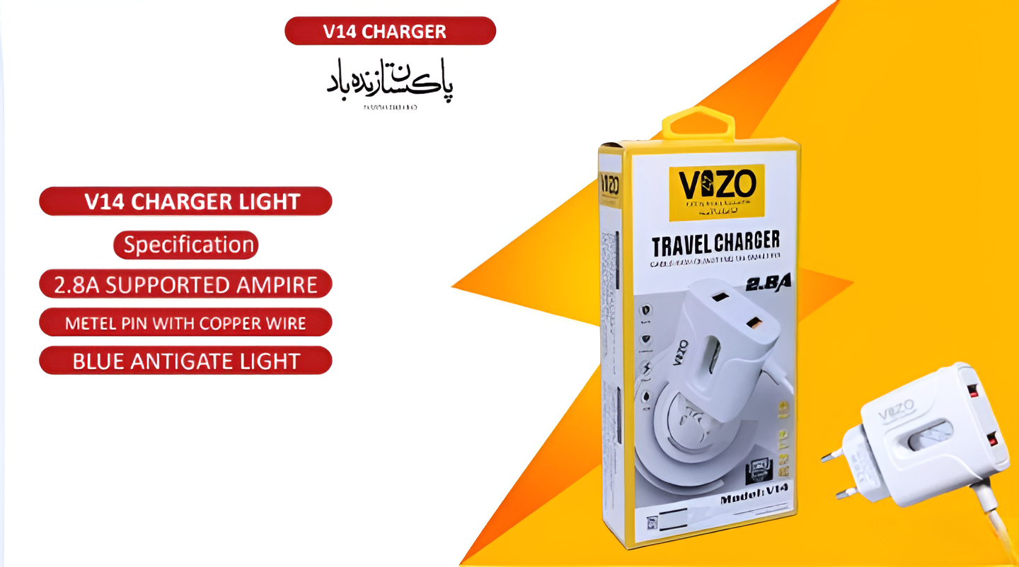 VIZO V14 Fast Charger 2.8A With Copper Connector | Android Mobile Phone