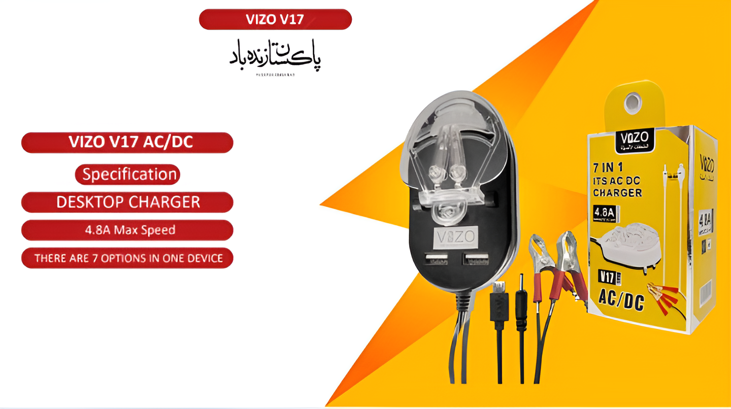 Vizo V17 - 7-in-1 Multi-Port Charger | Best Quality Charger For Android 