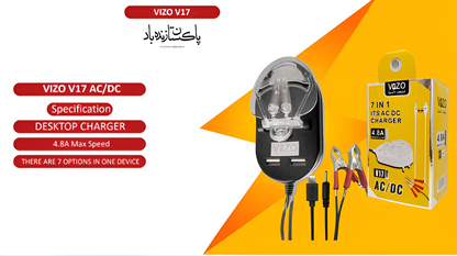 Vizo V17 - 7-in-1 Multi-Port Charger | Best Quality Charger For Android 
