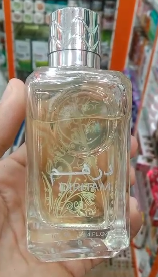Dirham Perfume | Best Quality Unisex Perfume | Eau De Parfum EDP